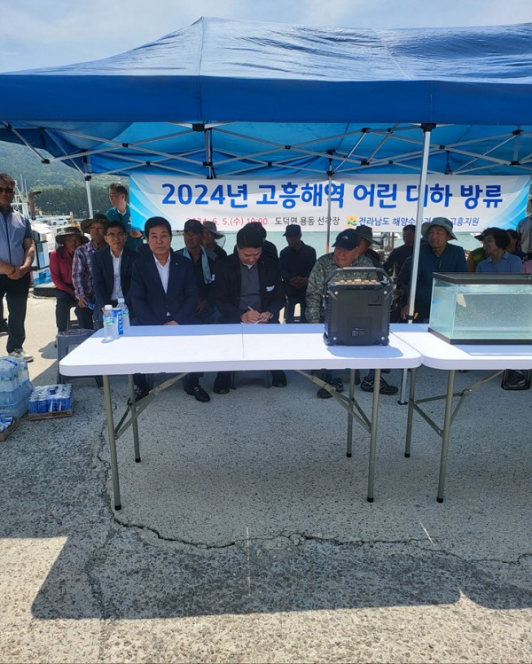 66dc9dcb4df500698a85b58c7719dff3_1717574