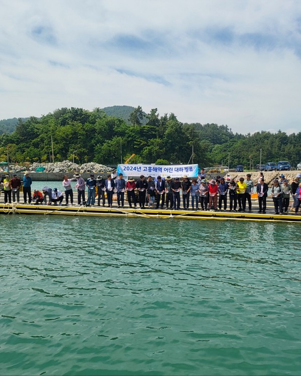 66dc9dcb4df500698a85b58c7719dff3_1717574