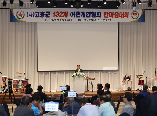 d191bc127c045f7de7c1aca653536f01_1721286