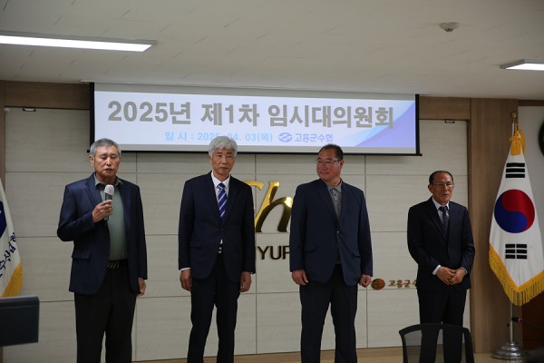 bbbbe491b91cfce77caba0c3aeb1953d_1743751