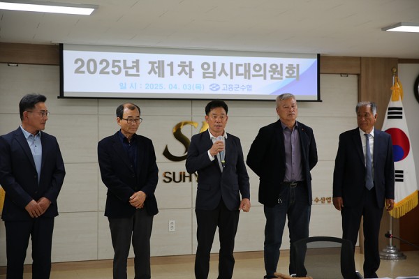 bbbbe491b91cfce77caba0c3aeb1953d_1743751