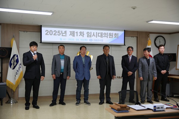 bbbbe491b91cfce77caba0c3aeb1953d_1743751