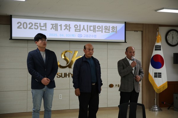 bbbbe491b91cfce77caba0c3aeb1953d_1743751