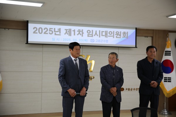 bbbbe491b91cfce77caba0c3aeb1953d_1743751