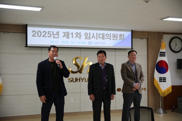 bbbbe491b91cfce77caba0c3aeb1953d_1743751