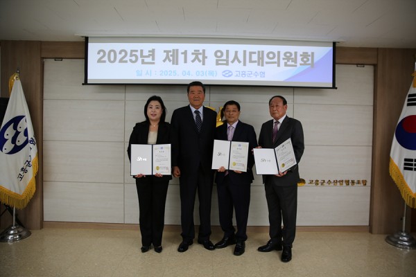 bbbbe491b91cfce77caba0c3aeb1953d_1743752