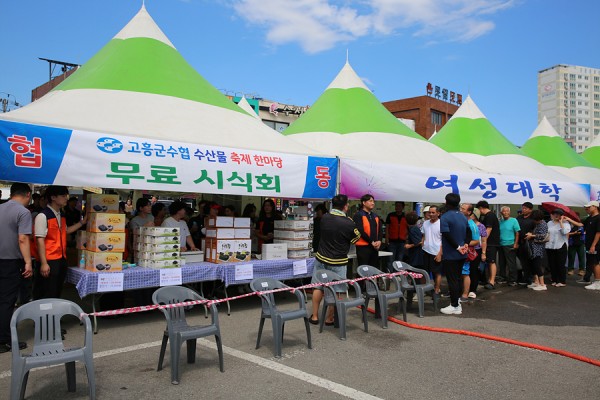 01e963fd75ebc15d7a8366f10b46d1f8_1757642