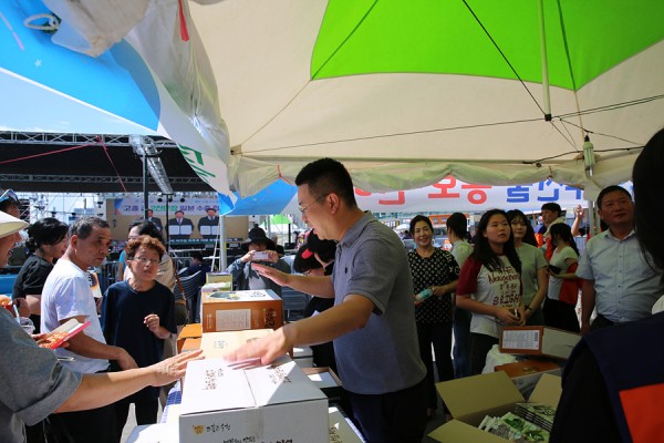 01e963fd75ebc15d7a8366f10b46d1f8_1757642