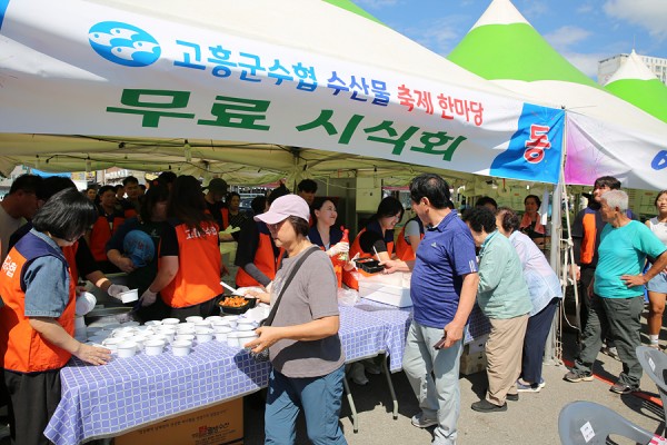 01e963fd75ebc15d7a8366f10b46d1f8_1757643