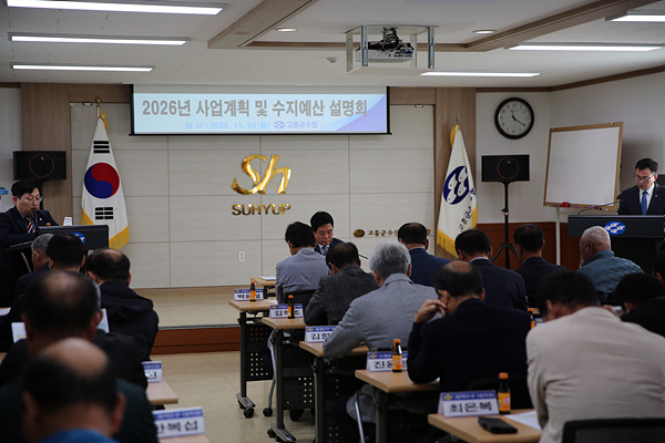 6466b8c301ff4cf29611fb7af4a6a4a3_1762154