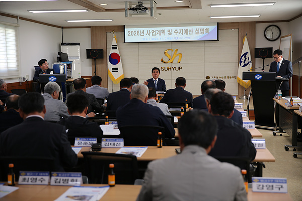 6466b8c301ff4cf29611fb7af4a6a4a3_1762154