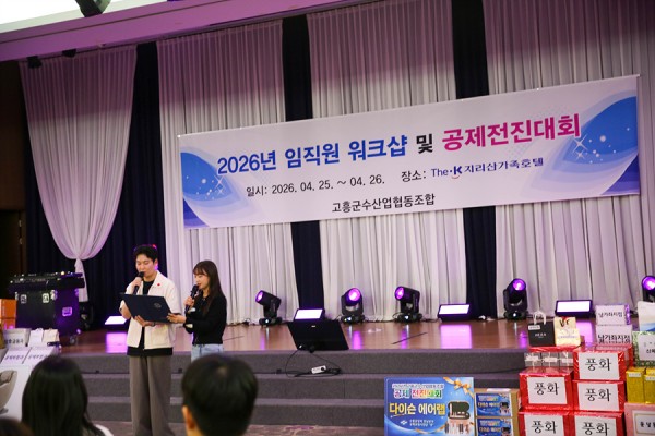 2520373a5c095c1ba0bf463dac45d23c_1777246