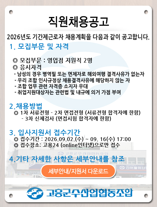 adcd70f0fb96d2495af4e0ab6101ad07_1788333
