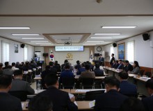 2025년 제2차 임시대의원회의