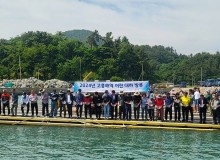 고흥해역 어린 대하 방류