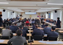 2025년 정기대의원회