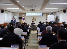 2026년 제64기 정기대의원회