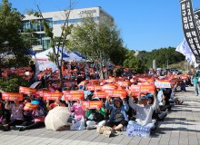 고흥군해상풍력반대 총 궐기대회