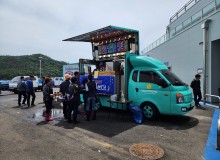 위판장 어업인 차봉사활동