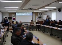 고흥군수협 권역 해상풍력 공존위원회