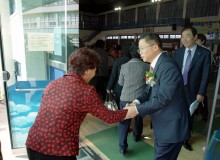 20111011 차종훈 조합장 취임식