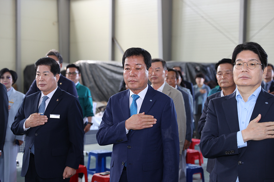 거금도 지점 다시마 위판장 개장식 사진