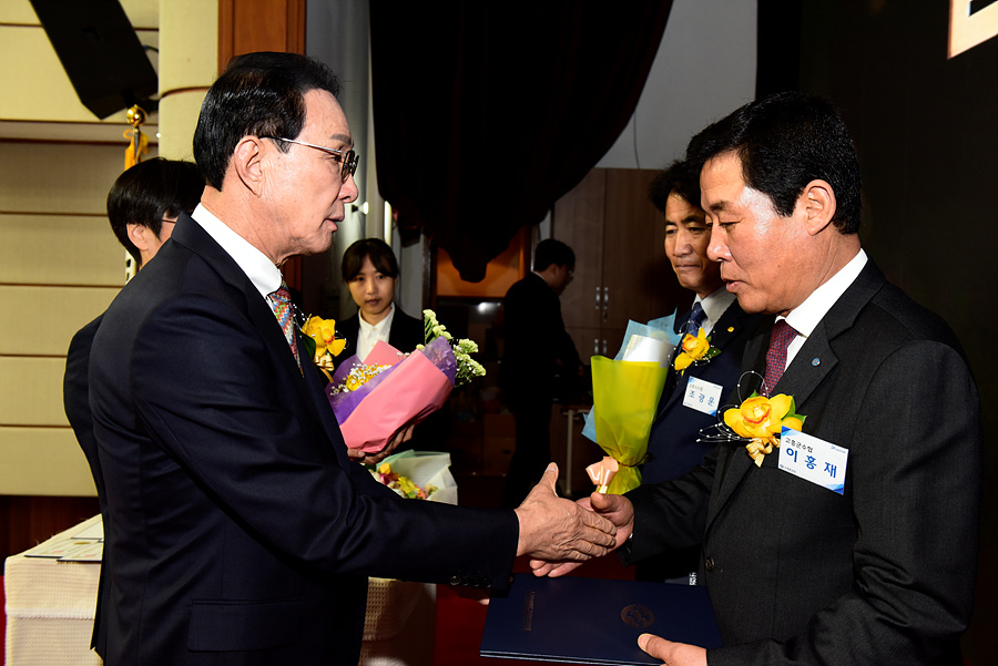 고흥군수협 올해의 수협대상 수상 사진