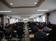 제61기 정기 대의원회 개최