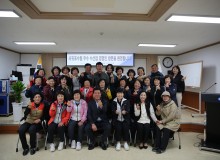 서귀포 수협 경영인 고흥군수협 방문