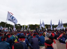 CPTPP저지 한국 농어민 총궐기대회