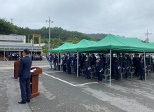 고흥군수협 회천지점 개점