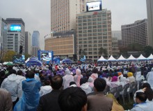 전국수산인 한마음 전진대회(2012.11.06)