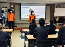 고흥군수협 직원 심폐소생술 교육