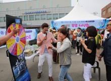 2019 수산물축제 싱싱수산물 행운다트