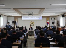 2025 제1차 임시 대의원회 및 비상임여성이사, 감사 선거